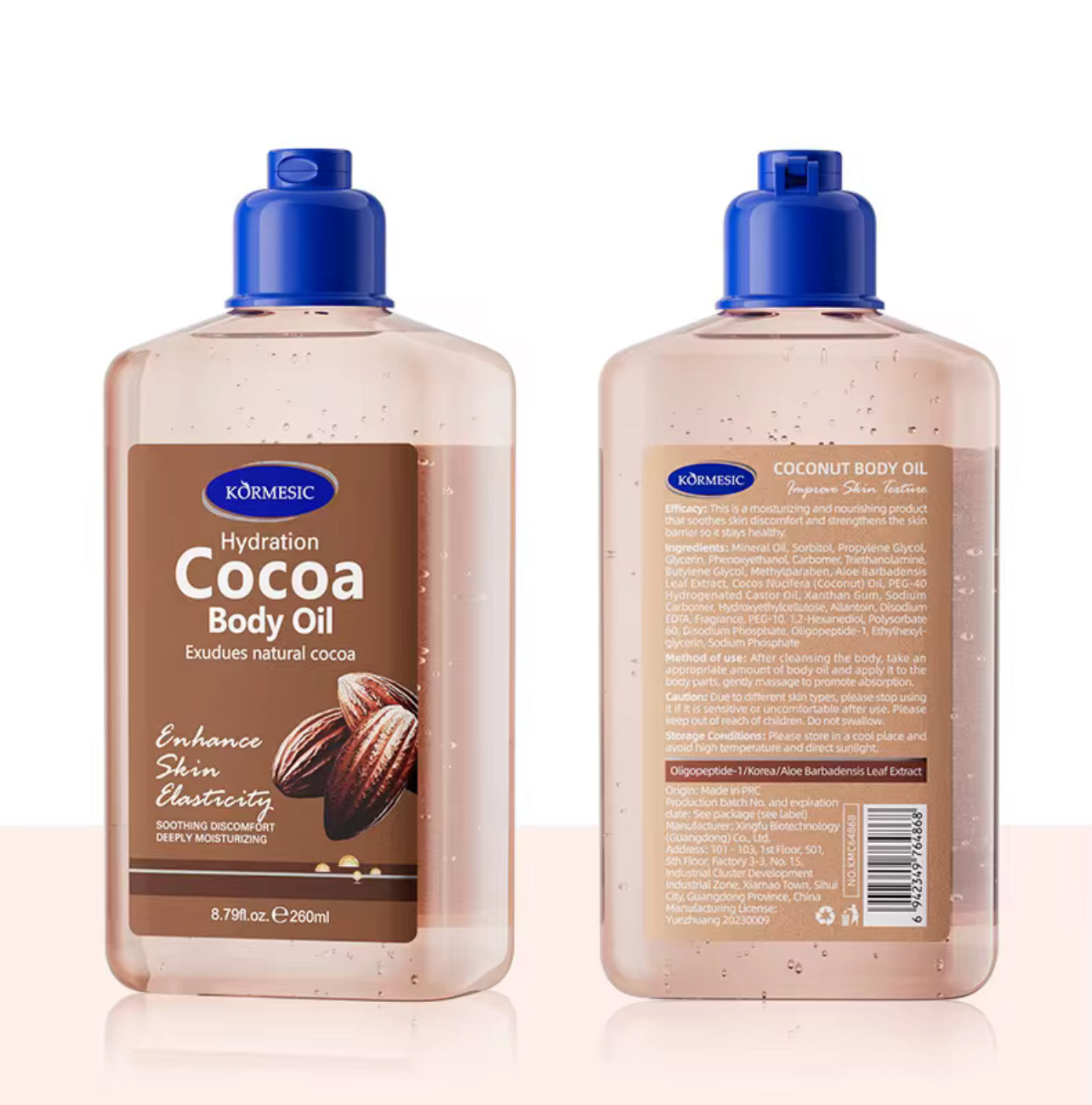 Huile hydratante Glow cacao 200 ml